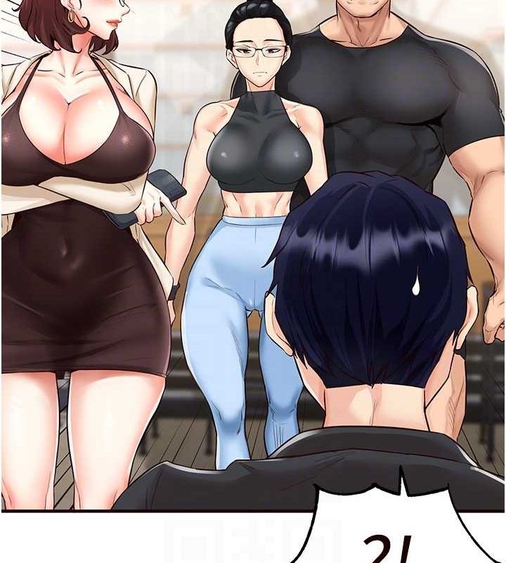 [Manhwa] Mature women buffet Plot, female student#[152P]-58
