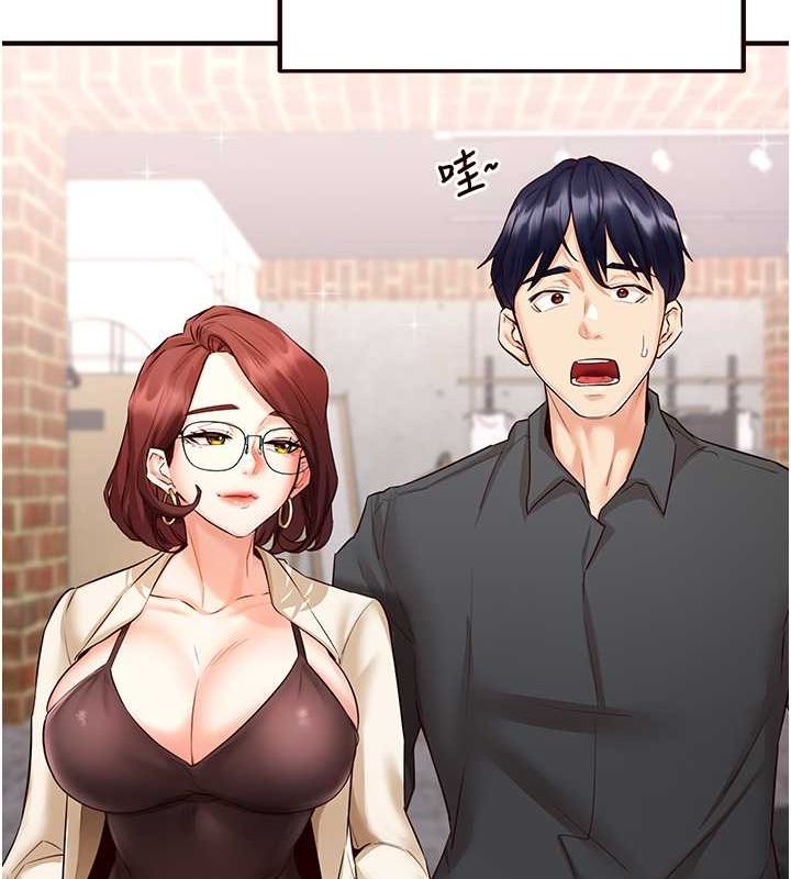 [Manhwa] Mature women buffet Plot, female student#[152P]-68
