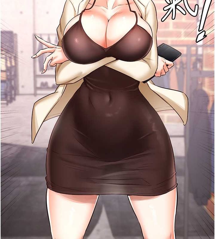 [Manhwa] Mature women buffet Plot, female student#[152P]-76