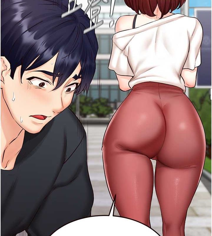 [Manhwa] Mature women buffet Plot, female student#[152P]-8