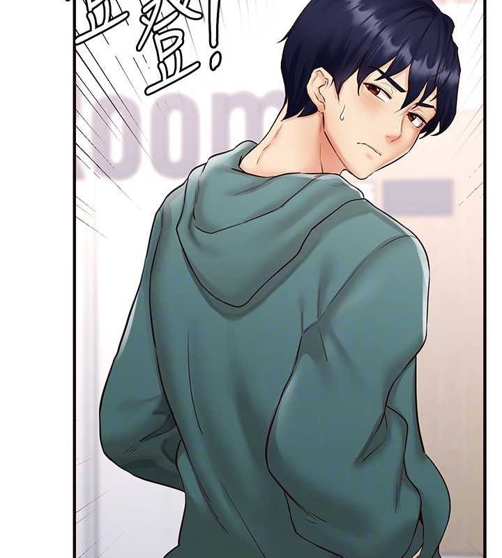 [Manhwa] Mature women buffet Plot, female student#[152P]-90