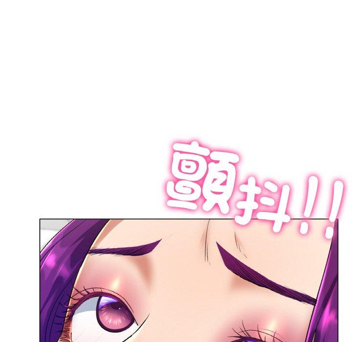 [韩国漫画] 冰上之爱/冰上恋人 剧情,青年#[319P]-309