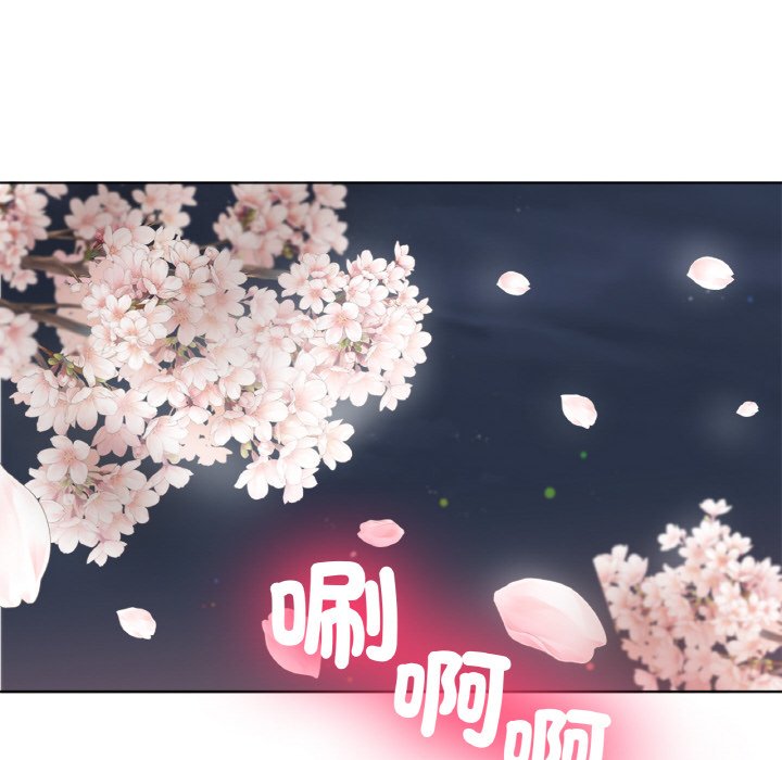 [韩国漫画] 冰上之爱/冰上恋人 剧情,青年#[177P]-134