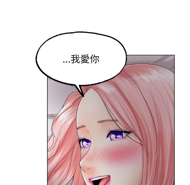 [韩国漫画] 冰上之爱/冰上恋人 剧情,青年#[177P]-32