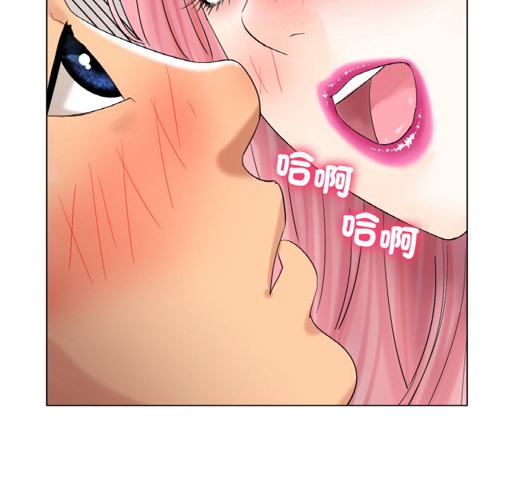[韩国漫画] 冰上之爱/冰上恋人 剧情,青年#[172P]-10
