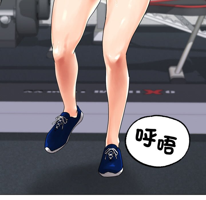 [韩国漫画] 冰上之爱/冰上恋人 剧情,青年#[172P]-103