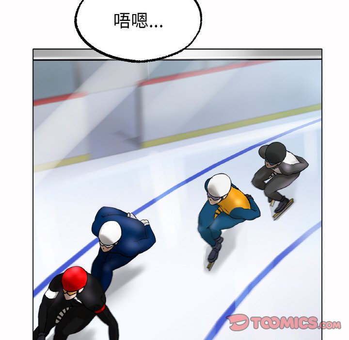 [韩国漫画] 冰上之爱/冰上恋人 剧情,青年#[172P]-115