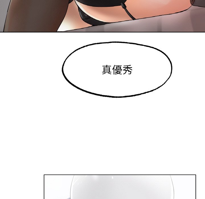 [韩国漫画] 冰上之爱/冰上恋人 剧情,青年#[172P]-119