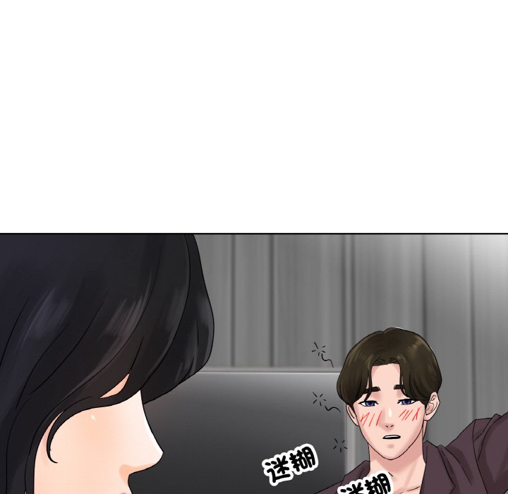 [韩国漫画] 冰上之爱/冰上恋人 剧情,青年#[172P]-123