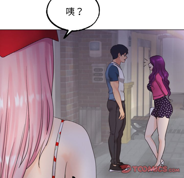 [韩国漫画] 冰上之爱/冰上恋人 剧情,青年#[172P]-168