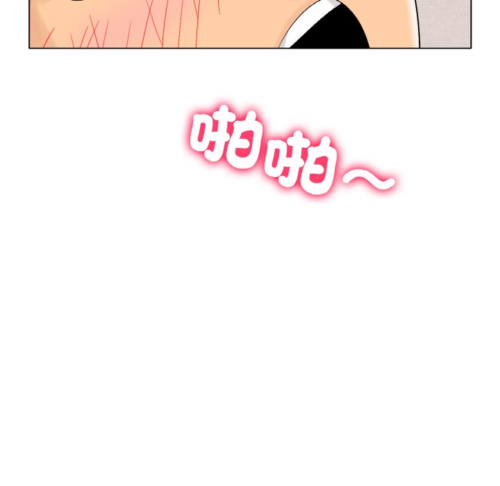 [韩国漫画] 冰上之爱/冰上恋人 剧情,青年#[172P]-17