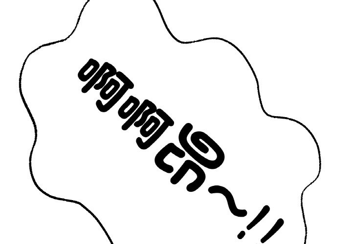 [韩国漫画] 冰上之爱/冰上恋人 剧情,青年#[172P]-3