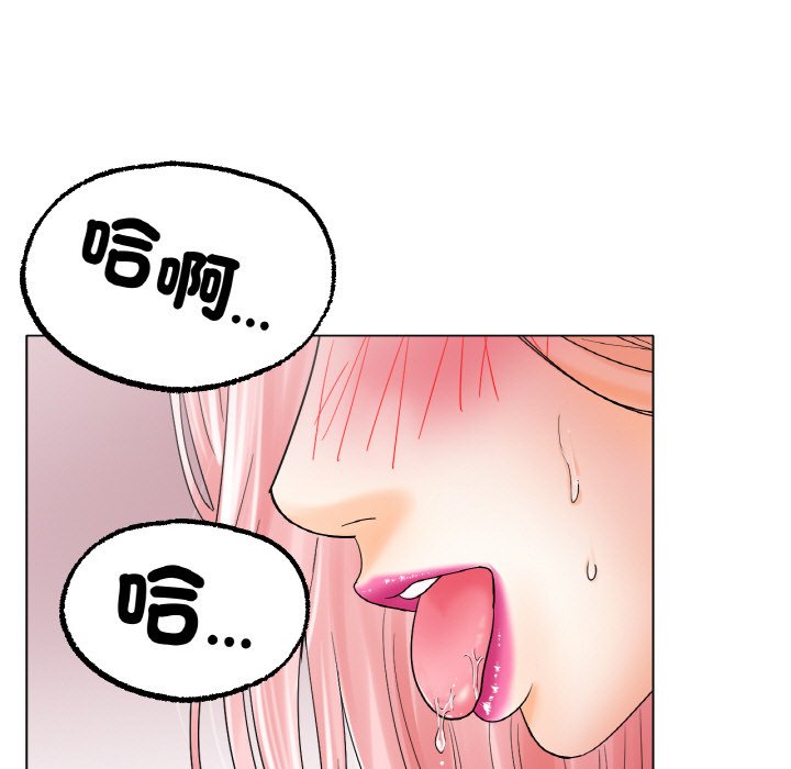 [韩国漫画] 冰上之爱/冰上恋人 剧情,青年#[172P]-30