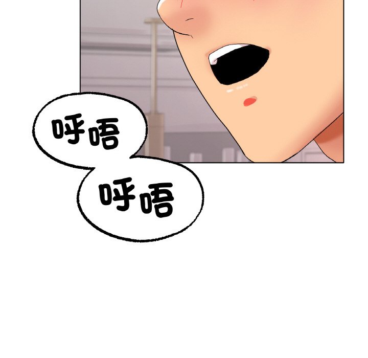[韩国漫画] 冰上之爱/冰上恋人 剧情,青年#[172P]-49