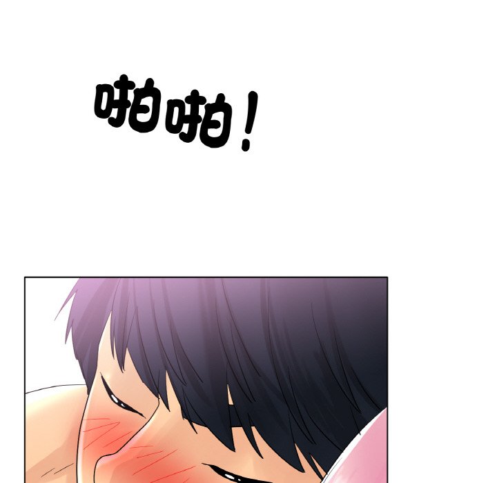 [韩国漫画] 冰上之爱/冰上恋人 剧情,青年#[172P]-76
