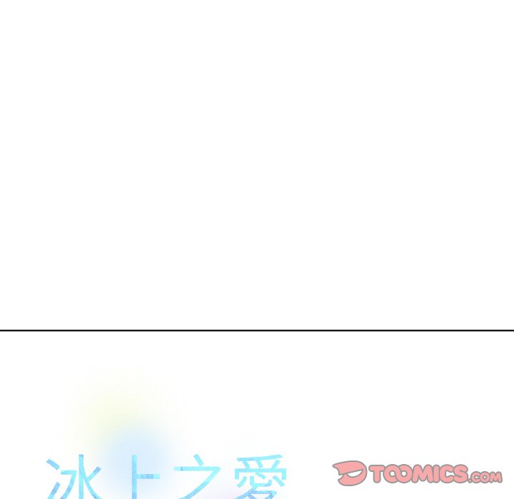 [韩国漫画] 冰上之爱/冰上恋人 剧情,青年#[172P]-81