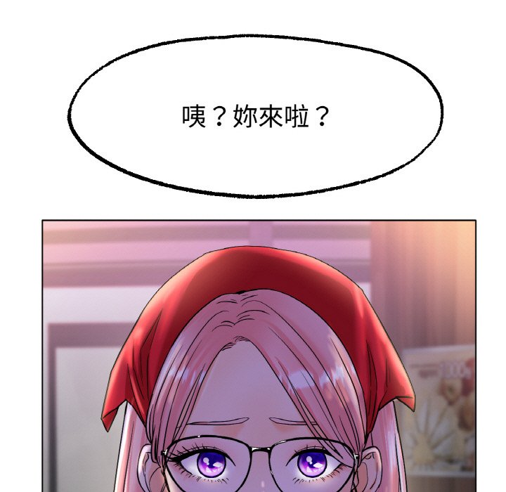 [韩国漫画] 冰上之爱/冰上恋人 剧情,青年#[192P]-17