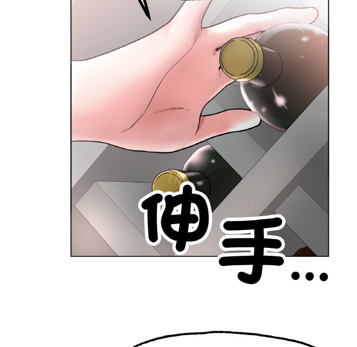 [韩国漫画] 冰上之爱/冰上恋人 剧情,青年#[173P]-123