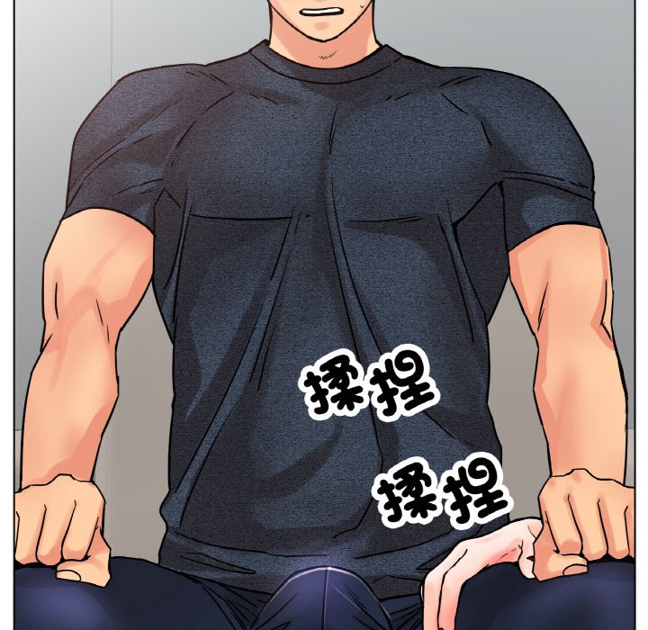 [韩国漫画] 冰上之爱/冰上恋人 剧情,青年#[173P]-74