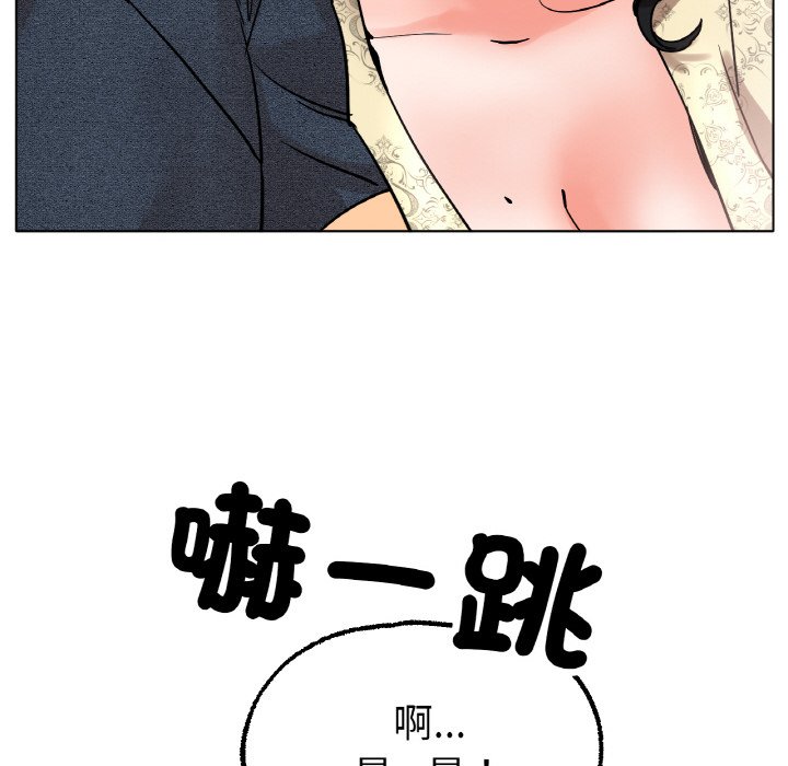 [韩国漫画] 冰上之爱/冰上恋人 剧情,青年#[173P]-88