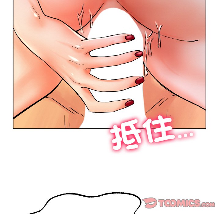 [韩国漫画] 冰上之爱/冰上恋人 剧情,青年#[170P]-102