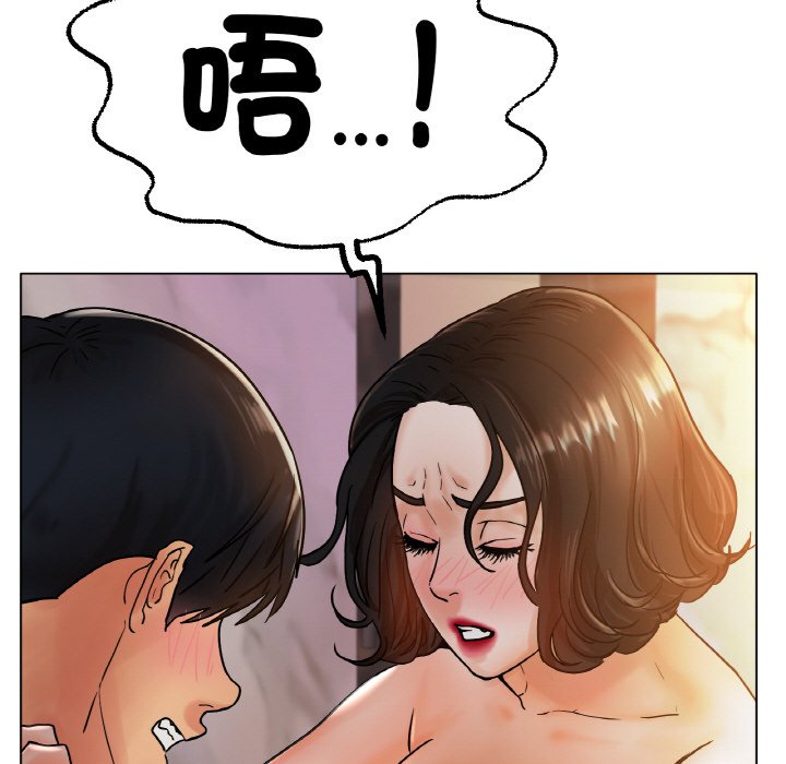 [韩国漫画] 冰上之爱/冰上恋人 剧情,青年#[170P]-103