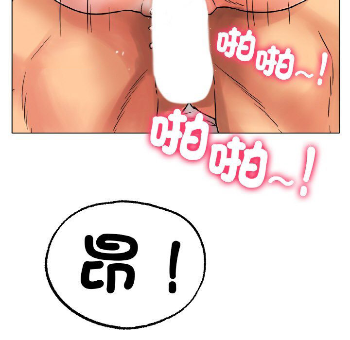[韩国漫画] 冰上之爱/冰上恋人 剧情,青年#[170P]-108