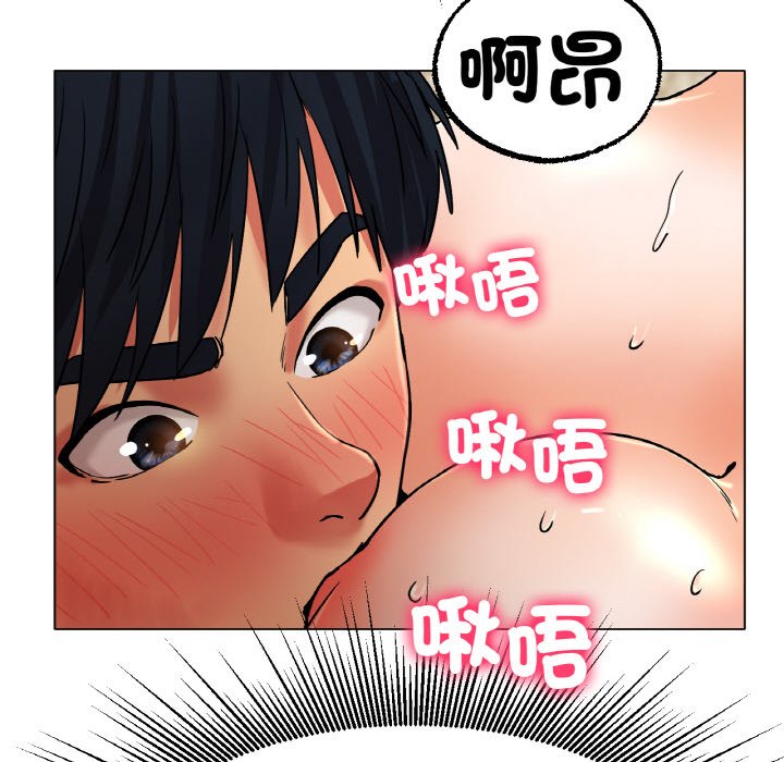 [韩国漫画] 冰上之爱/冰上恋人 剧情,青年#[170P]-122