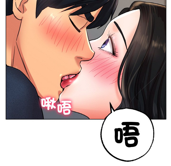 [韩国漫画] 冰上之爱/冰上恋人 剧情,青年#[170P]-13