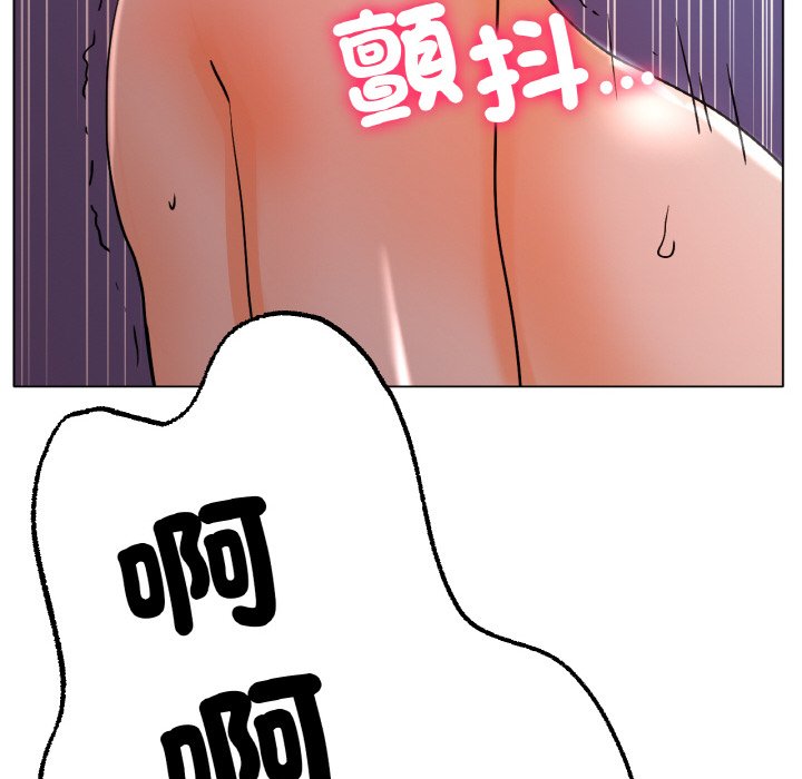 [韩国漫画] 冰上之爱/冰上恋人 剧情,青年#[170P]-135