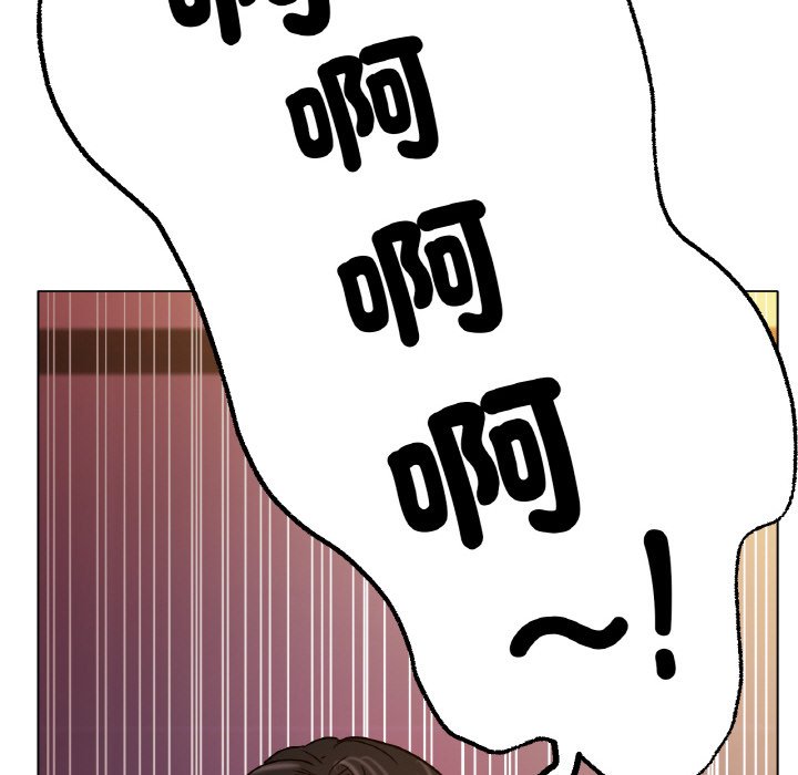 [韩国漫画] 冰上之爱/冰上恋人 剧情,青年#[170P]-136
