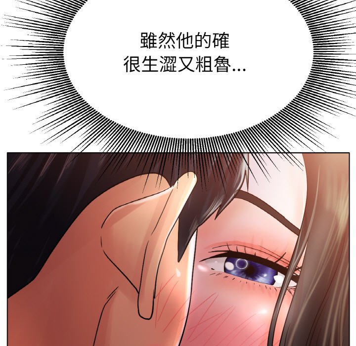 [韩国漫画] 冰上之爱/冰上恋人 剧情,青年#[170P]-15