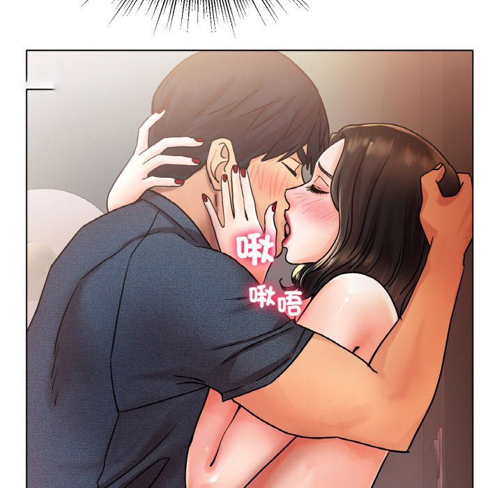 [韩国漫画] 冰上之爱/冰上恋人 剧情,青年#[170P]-18