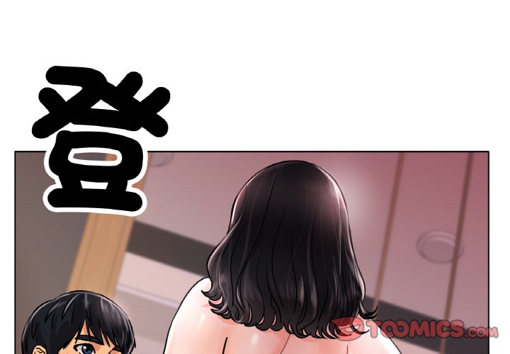 [韩国漫画] 冰上之爱/冰上恋人 剧情,青年#[170P]-3