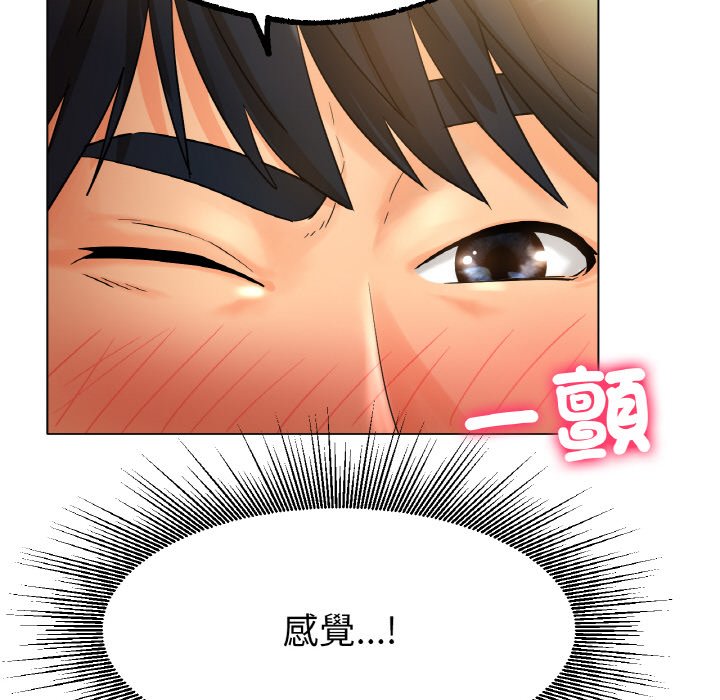 [韩国漫画] 冰上之爱/冰上恋人 剧情,青年#[170P]-35