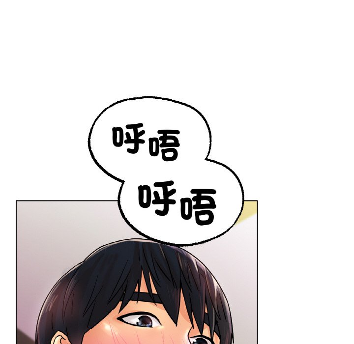 [韩国漫画] 冰上之爱/冰上恋人 剧情,青年#[170P]-60