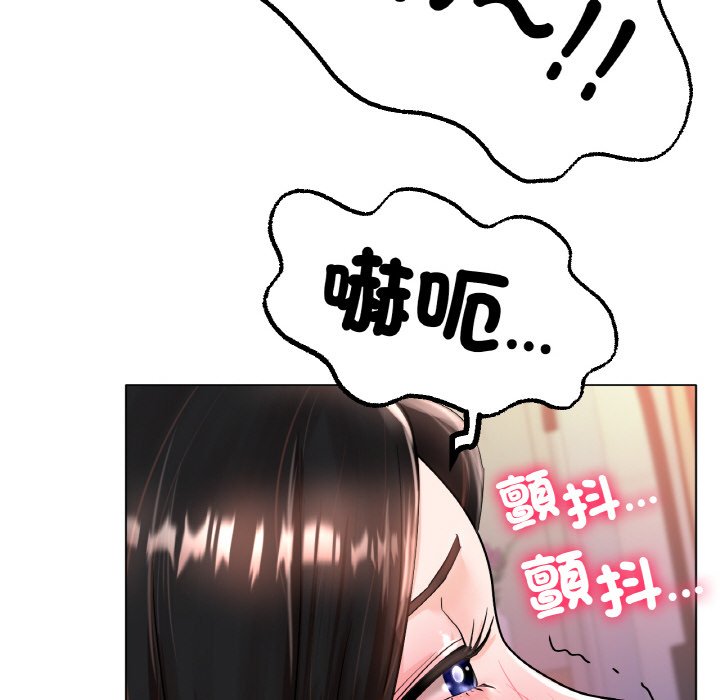 [韩国漫画] 冰上之爱/冰上恋人 剧情,青年#[170P]-67