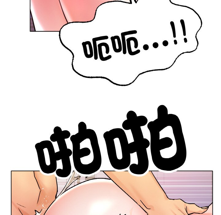 [韩国漫画] 冰上之爱/冰上恋人 剧情,青年#[170P]-70