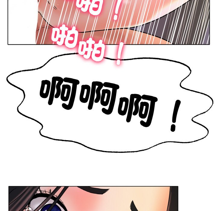 [韩国漫画] 冰上之爱/冰上恋人 剧情,青年#[170P]-82