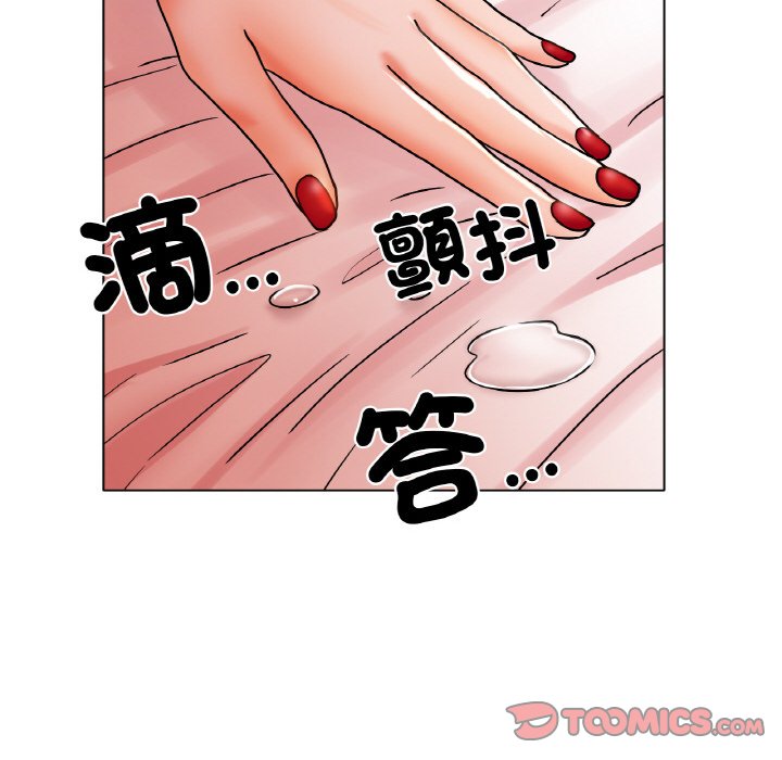 [韩国漫画] 冰上之爱/冰上恋人 剧情,青年#[170P]-93