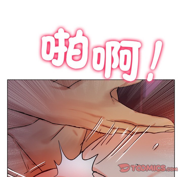 [韩国漫画] 冰上之爱/冰上恋人 剧情,青年#[187P]-52