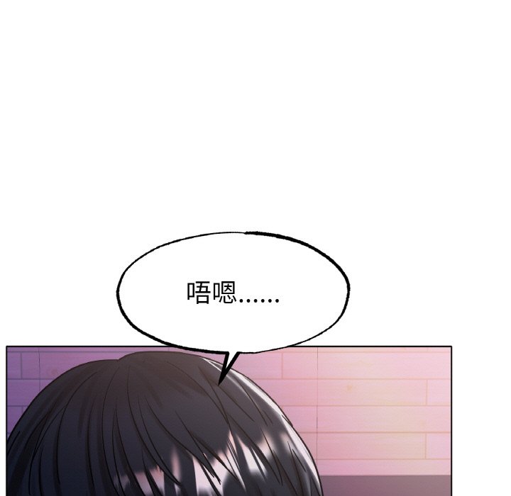 [韩国漫画] 冰上之爱/冰上恋人 剧情,青年#[204P]-102