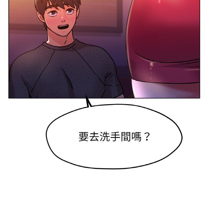 [韩国漫画] 冰上之爱/冰上恋人 剧情,青年#[204P]-141