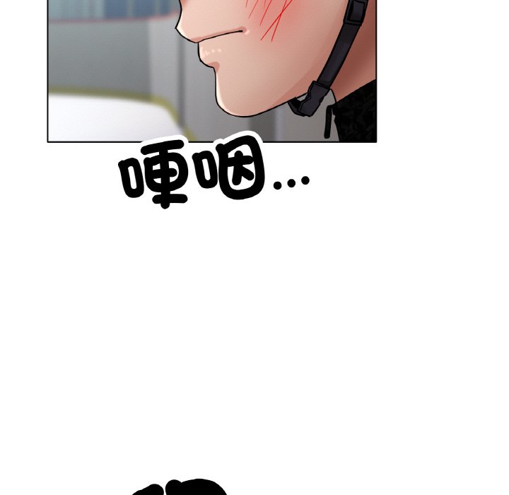 [韩国漫画] 冰上之爱/冰上恋人 剧情,青年#[204P]-42