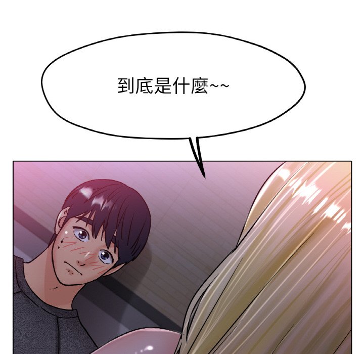 [韩国漫画] 冰上之爱/冰上恋人 剧情,青年#[204P]-93