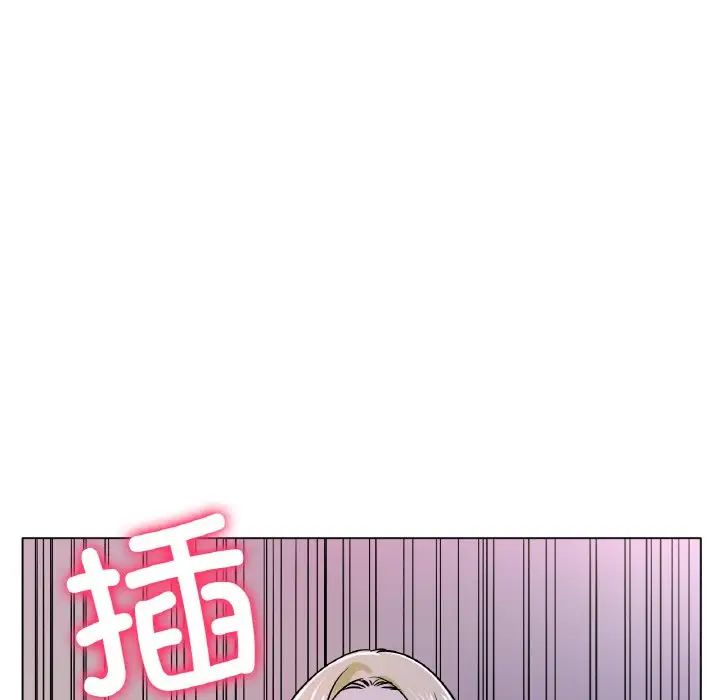 [韩国漫画] 冰上之爱/冰上恋人 剧情,青年#[170P]-41