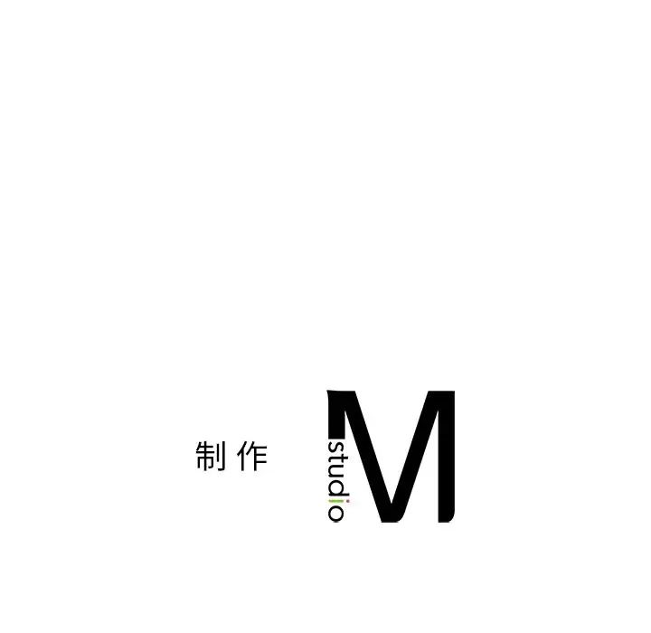 [韩国漫画] 冰上之爱/冰上恋人 剧情,青年#[143P]-143