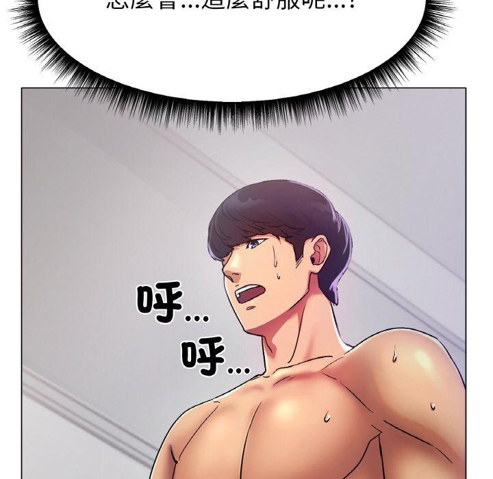 [韩国漫画] 冰上之爱/冰上恋人 剧情,青年#[353P]-146