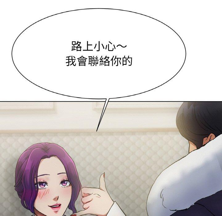 [韩国漫画] 冰上之爱/冰上恋人 剧情,青年#[353P]-165