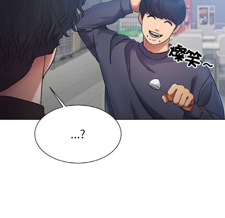[韩国漫画] 冰上之爱/冰上恋人 剧情,青年#[353P]-221